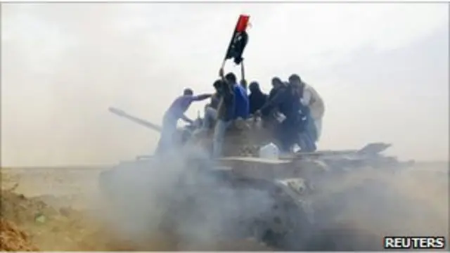 Ливийские повстанцы