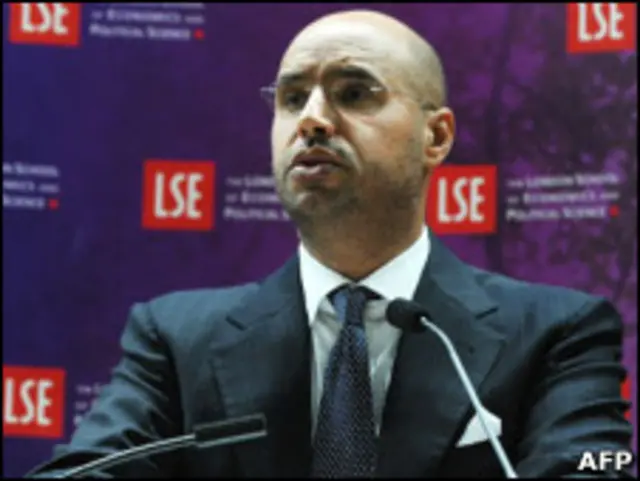 سیف الاسلام قذافی