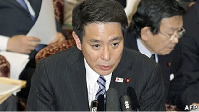 Menlu Jepang Seiji Maehara