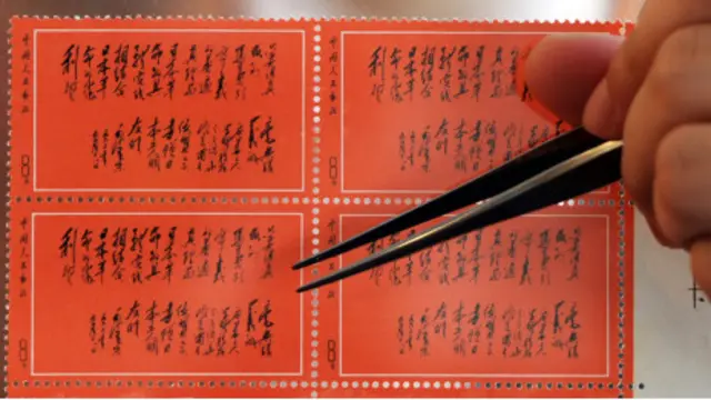 Koleksi prangko langka menjadi alternatif investasi bagi banyak orang kaya Cina