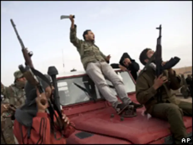 نیروهای شورشیان