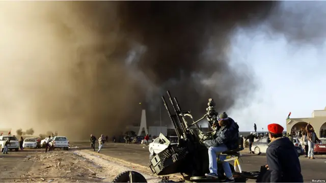 Зенитное орудие