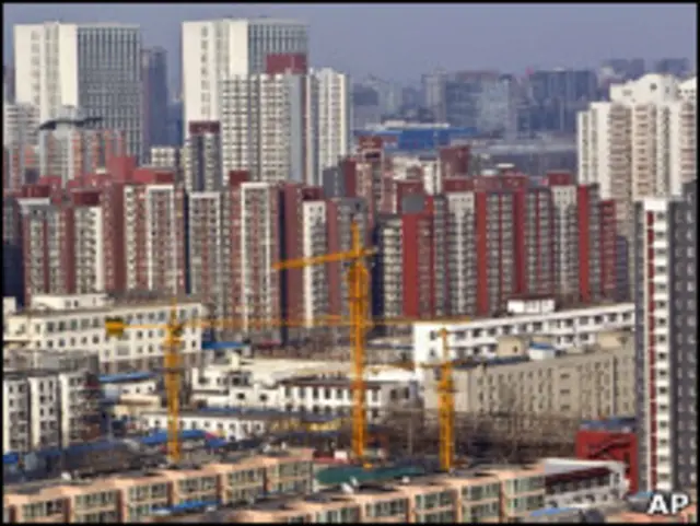 Xây dựng ở Bắc Kinh