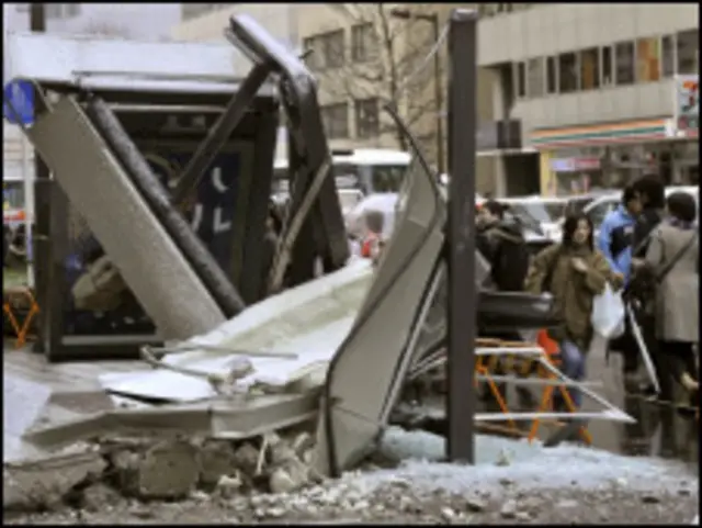 日本发生8.9级地震