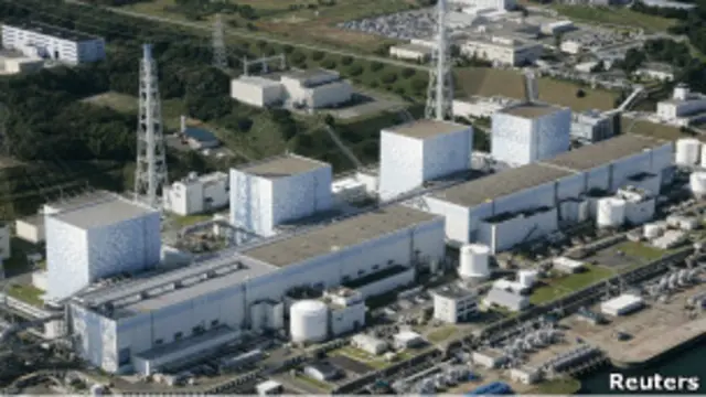 PLTN Fukushima, Daiichi