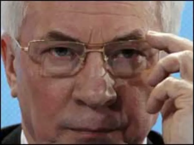 Микола Азаров 