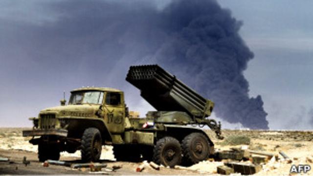 Пусковая установка реактивных снарядов в Рас-Лануфе (Ливия)