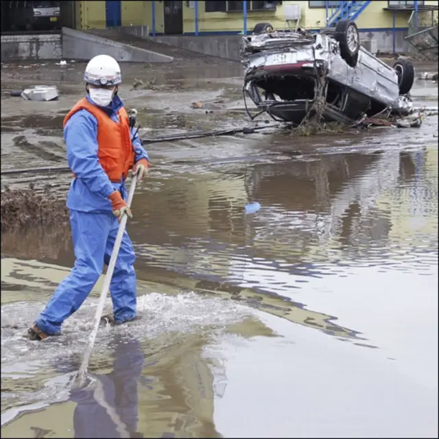 حکام نے کہا تھا کہ زلزلے کے بعد آنے والے سونامی سے دو ہزار افراد ہلاک یا لاپتہ ہیں۔