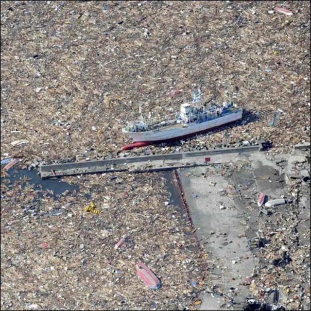 بی بی سی کے نامہ نگار کرس ہوگ کا کہنا ہے کہ ری ایکٹر نمبر تین میں حرارت بڑھنے دیگر ری ایکٹرز کی بہ نسبت زیادہ خطرناک ہے کیونکہ اس میں پلوٹونیئم اور یرینیز استعمال کا جاتا ہے۔ اور دیگر ری ایکٹرز میں صرف یورینیم استعمال کیا جاتا ہے۔