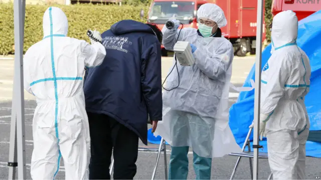 Pemeriksaan di Koriyama