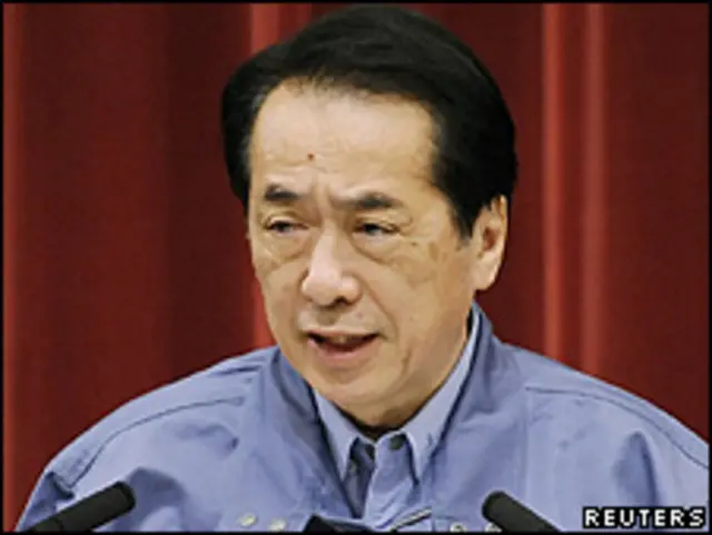 Thủ tướng Nhật Naoto Kan