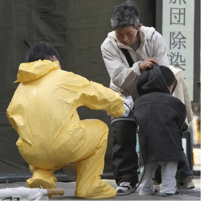 Эвакуация жителей Мияги