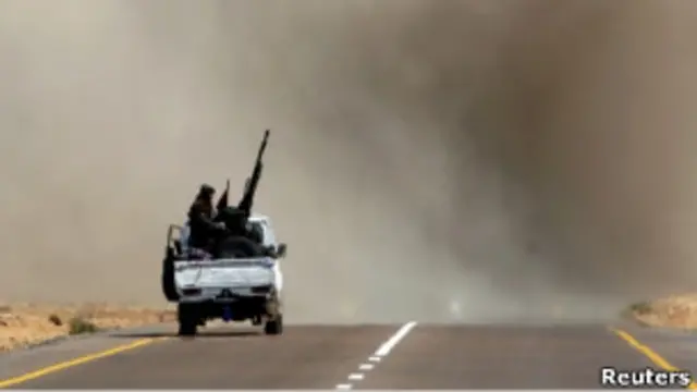 Ливийские повстанцы