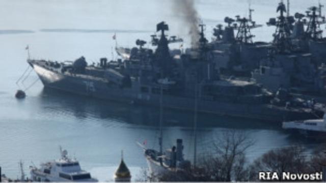 Корабль Тихоокеанского флота в порту Владивостока