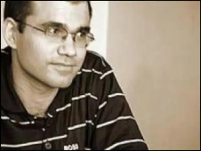 مانا نیستانی