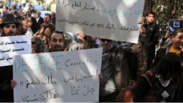 Aksi protes di Damaskus berakhir dengan penangkapan para aktivis.