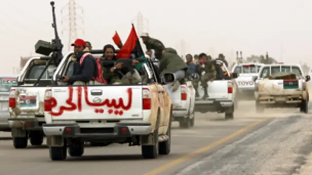 قوات المعارضة الليبية