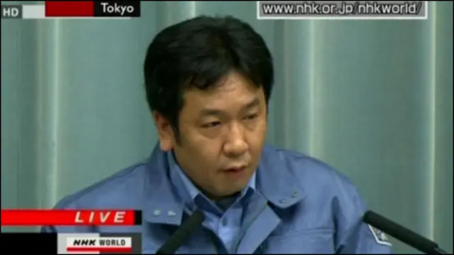 جاپان کے کیبنٹ سکریٹری یوکیو ایڈانو