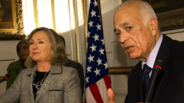 هيلاري كلينتون