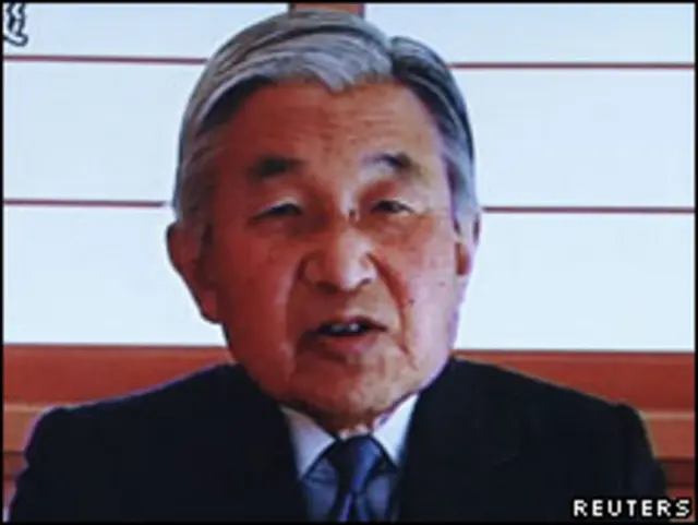 日本天皇發表電視講話