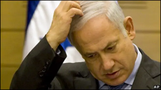 Премьер-министр Израиля Биньямин Нетаньяху