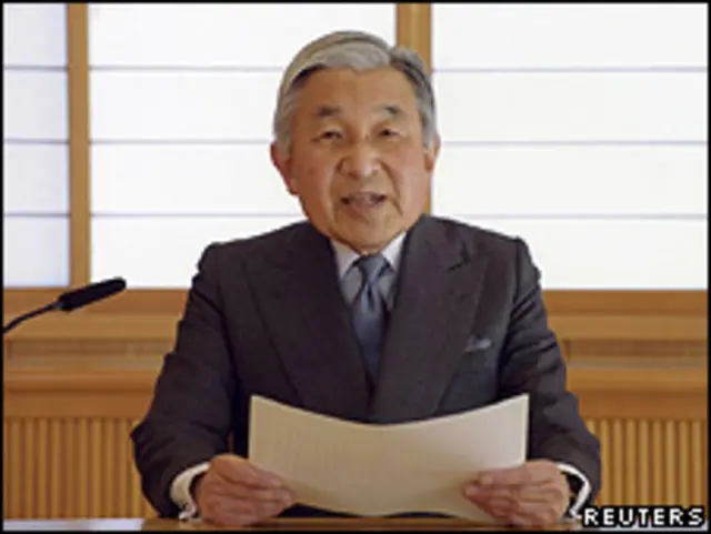 Nhật Hoàng Akihito lên truyền hình bày tỏ lo ngại sâu sắc về cuộc khủng hoảng