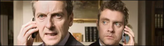 Независимость