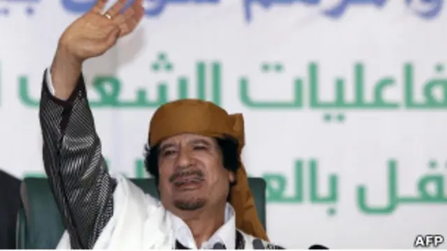 Муаммар Каддафи