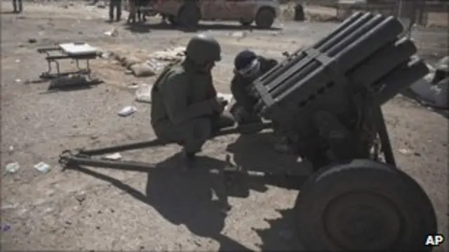 Система залпового огня