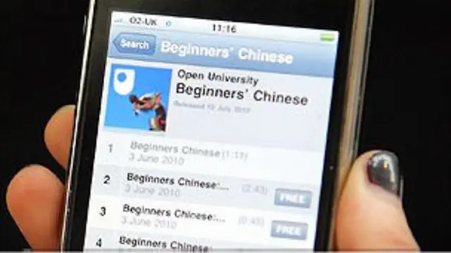 Mendengarkan kuliah lewat iPhone