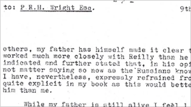 یک نامه، که توسط رابین پسر لاکهارت نوشته شده، در آمریکا در آرشیوها پیدا شده است.