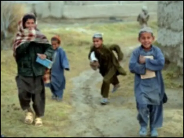 افغان زده کوونکي