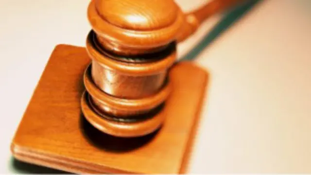 Судебный молоточек