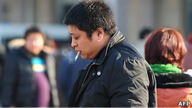 धूम्रपान