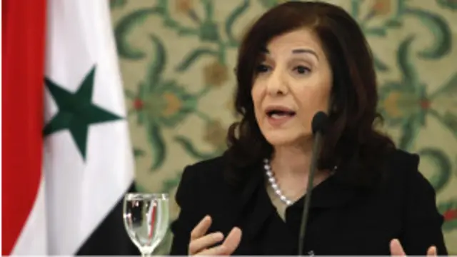 Bouthaina Shaaban