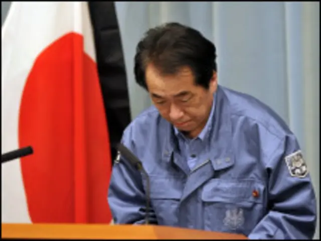 Thủ tướng Naoto Kan cam kết chính phủ sẽ hỗ trợ các nạn nhân.