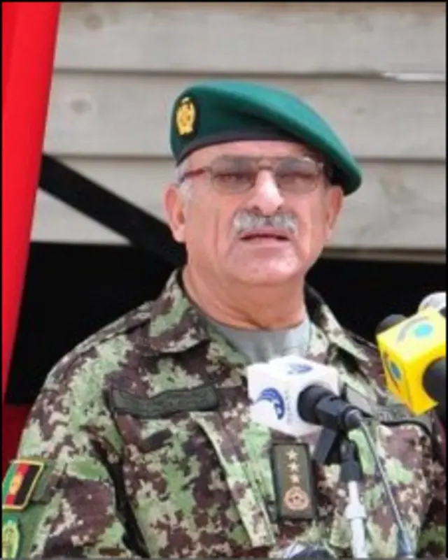 ښاغلی کریمي