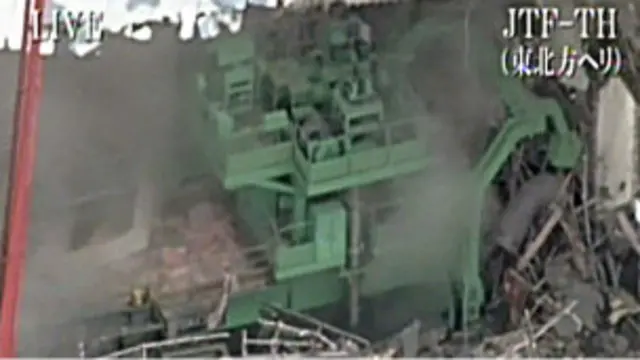 Fukushima reactor