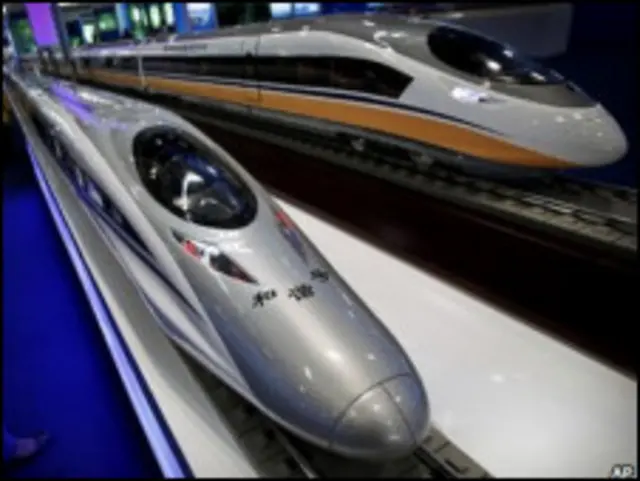 चीन विज्ञान