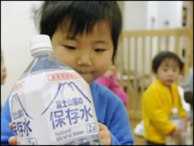 Trẻ em tại Tokyo