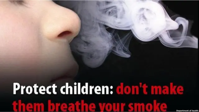 Антитабачная реклама