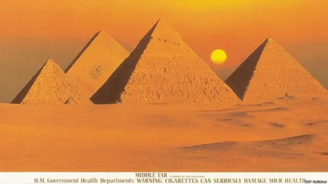 Реклама сигарет Benson&Hedges