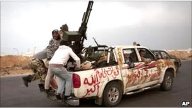 Ливийские повстанцы