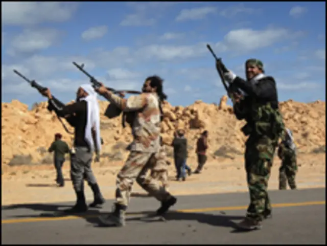 لیبیا باغتی