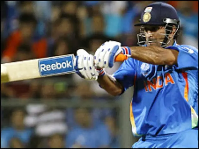 महेंद्र सिंह धोनी