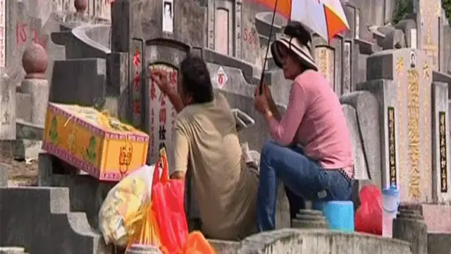 清明節是中國傳統掃墓上墳的時節