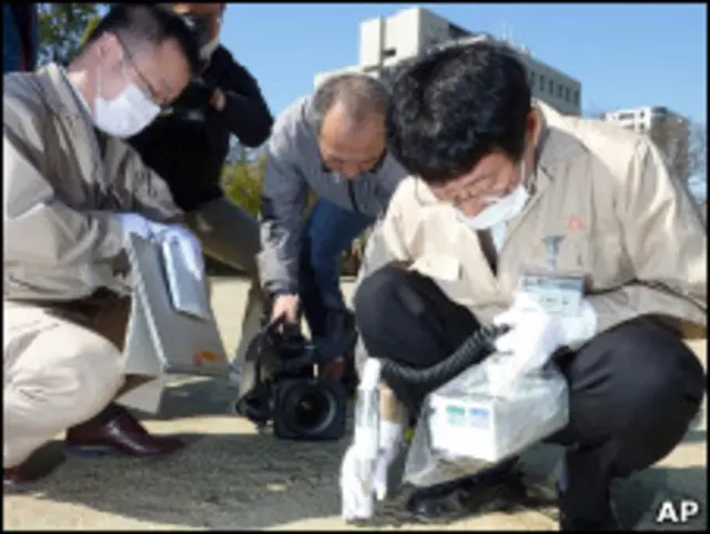 Замір радіації біля Фукушіми