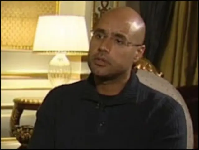 سیف الاسلام