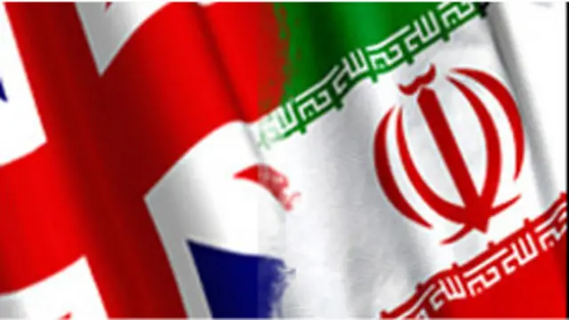 پرچم بریتانیا و ایران