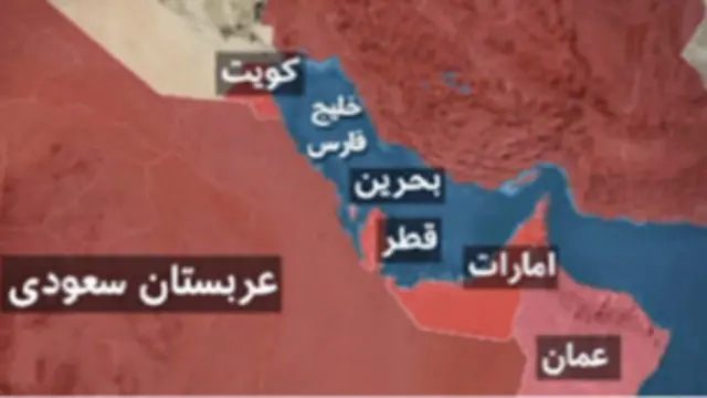 قطر در حاشیه خلیج فارس